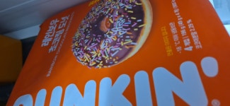 던킨도너츠 레인보우 초코링 도넛 - 메가마트몰 [메가마트몰] 던킨도너츠 레인보우 초코링 도넛