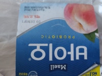 매일 바이오 복숭아 요거트 - 메가마트몰 [메가마트몰] 매일 바이오 복숭아 요거트