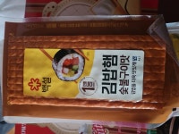 CJ 백설 숯불구이맛 김밥햄 - 메가마트몰 [메가마트몰] CJ 백설 숯불구이맛 김밥햄