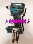 即納在庫 ヤフオク! Makita/マキタ 18v充電式イン... - 豊富な在庫