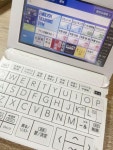 カシオ CASIO EX word DATPLUS 10 XD-Y4800の通販 by rtskys shop｜カシオならラクマ - カシオ 電子辞書 ありません