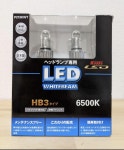 ださい ヤフオク! LED HB3 バルブ ヘッド ランプ ラ... - KOITO コイト ・パッケー