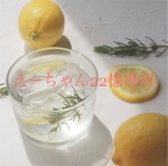 ございませ 珍品屋再始動ました！様専用 N04eG-m25144004732 リネン