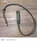 구매후기 - 기능/디자인 모두 충족 추천합니다. | 택티컬아웃도어 넷피엑스
