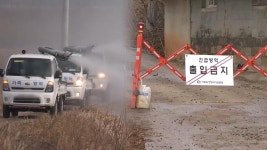 [지구촌톡톡] 보우소나루 재임 중 카드내역 논란 등 : zum 뉴스