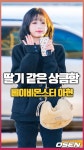 빅뱅 승리, '조폭 동원' 특수폭행교사 혐의로 추가 기소 : zum 뉴스