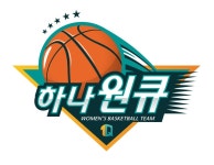 WKBL 여자 프로농구 | WKBL 부천 하나은행, 올 시즌부터 하나원큐로... 여자 프로농구 | WKBL 부천 하나은행, 올 시즌부터 하나원큐로 팀명 변경