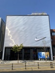 나이키 압구정. 강남구, 서울특별시. Nike.com