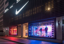 나이키 신세계 강남. 서초구, KOR. Nike.com NL