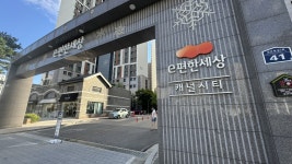 경기도 김포시 장기동 [매매] 6억 5000 쓰리룸(방:3/욕실:2)... 좋은방 구하기 경기도 김포시 장기동 [매매] 6억 5000 쓰리룸(방:3/욕실:2)