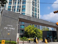 경기도 성남시 중원구 금광동 [전세] 4억 9000 쓰리룸(방:3/욕실:2) | 피터팬의 좋은방 구하기 경기도 성남시 중원구 금광동 [전세] 4억 9000... 