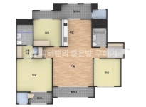 효창팰리스2차 사진 2