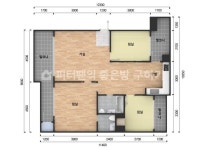 인천광역시 부평구 산곡동 [매매] 4억 | 피터팬의 좋은방 구하기 인천광역시 부평구 산곡동 [매매] 4억