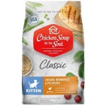         13.5-lbs Chicken Soup for the Soul Kitten Formula Dry Cat Food $17.10 or less w/ Autoship + Free Shipping $49... 