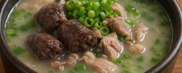 블라인드 | 국밥이 먹고 싶어 국밥이 먹고 싶어