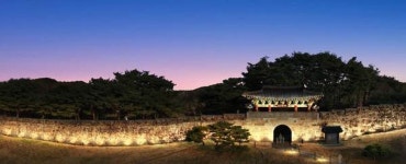 블라인드 | 청주 청주
