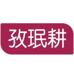 자민경주식회사 | 블라인드 | 자민경 화장품