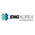 블라인드 | 이엔지코리아 리뷰