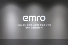 블라인드 | 엠로에서 [엠로] UI 디자이너 담당 (경력) 포지션을 채용하고 있어요! 엠로에서 [엠로] UI 디자이너 담당 (경력) 포지션을 채용하고... 