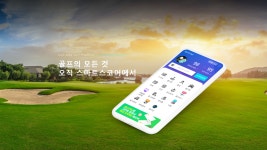블라인드 | 스마트스코어 이앤엘