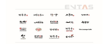 블라인드 | 엔타스 채용