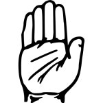 Congress Icon - Free PNG & SVG 350036 - Noun Project
