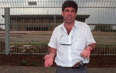 Former Israeli minister Gonen Segev charged with spying for Iran | The Times of Israel Former Israeli minister Gonen Segev... 