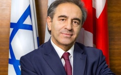 Assassination plot by Irans IRGC targeted prominent Israeli living in Georgia | The Times of Israel Assassination plot by... 