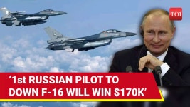 Russia Defence Ministry Announces Cash Prizes For Pilots for Downing F15 and F16 Jets