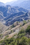 The Great Wall Stock Photo translation missing: en.resources.show.og_dl_for_free