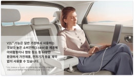 와디즈 X 현대자동차 와디즈X현대자동차와 함께 키우는 내 비지니스