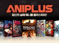 애니플러스 기업정보 - 채용 0건, 업력 21년, 서울 영등포구 | 원티드