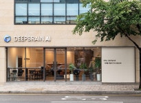 [딥브레인에이아이] [인공지능 기업] Softwear Engineer (안드로이드, iOS) 채용 공고 | 원티드