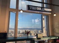 팀솔루션 기업정보 - 채용 0건, 평균연봉 5,429만원, 인원 15명, 업력 8년, 울산 중구 | 원티드