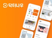 [닥터나우] 마케팅 매니저 채용 공고 | 원티드