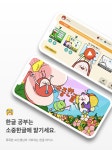 에이치투케이 기업정보 - 채용 0건, 평균연봉 4,042만원, 인원 17명, 업력 9년, 서울 중구 | 원티드