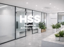 에이치에스소프트 기업정보 - 채용 0건, 평균연봉 4,381만원, 인원 31명, 업력 3년, 인천 연수구 | 원티드