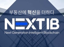 넥스트아이비 기업정보 - 채용 0건, 평균연봉 2,139만원, 인원 3명, 업력 5년, 서울 강남구 | 원티드