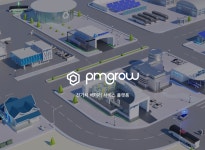 피엠그로우 기업정보 - 채용 0건, 평균연봉 5,325만원, 인원 76명, 업력 16년, 경기 의왕시 | 원티드