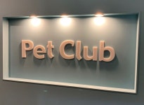 펫클럽 기업정보 - 채용 0건, 평균연봉 3,111만원, 인원 64명, 업력 10년, 서울 강남구 | 원티드