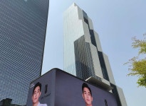 크린앤사이언스 기업정보 - 채용 0건, 평균연봉 5,770만원, 인원 131명, 업력 47년, 서울 강남구 | 원티드