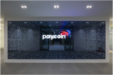 다날핀테크 기업정보 - 채용 0건, 평균연봉 5,351만원, 인원 14명, 업력 7년, 경기 성남시 | 원티드