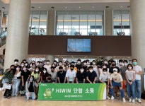 하이윈코퍼레이션 기업정보 - 채용 0건, 평균연봉 4,361만원, 인원 67명, 업력 12년, 경기 수원시 | 원티드