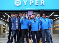 [팀와이퍼] Backend, 서버 개발자 채용 공고 | 원티드