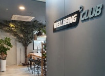 [웰빙클럽] 영업 지원 채용 공고 | 원티드