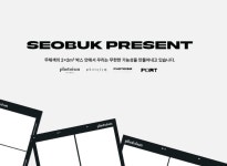 서북 기업정보 - 채용 3건, 평균연봉 4,415만원, 인원 188명, 업력 6년, 충남 천안시 | 원티드