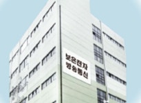 [보은전자방송통신] 마케팅 채용 공고 | 원티드