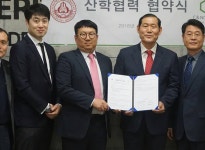 씨앤노마드 기업정보 - 채용 0건, 평균연봉 2,225만원, 인원 14명, 업력 13년, 서울 영등포구 | 원티드