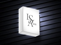 르사(LSA) 기업정보 - 채용 0건, 인원 3명, 업력 5년, 인천 부평구 | 원티드