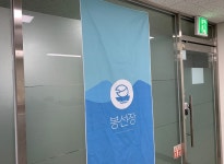 봉선장 기업정보 - 채용 0건, 평균연봉 3,857만원, 인원 5명, 업력 4년, 서울 강서구 | 원티드